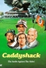 Caddyshack : Le Golf en folie (Caddyshack)