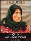 affiche du film Qiu Ju une femme chinoise