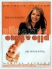 Pile & face (Sliding Doors)