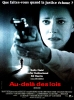 Au-delà des lois (Eye for an Eye)