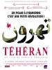 Téhéran (Tehroun)