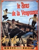 Le bras de la vengeance (Du bei dao wang)