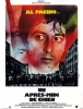 Un après-midi de chien (Dog Day Afternoon)