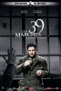 Les 39 marches (1935) (The 39 Steps (1935))