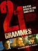 21 grammes (21 Grams)