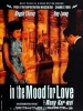 In the Mood for Love (Fa yeung nin wah)