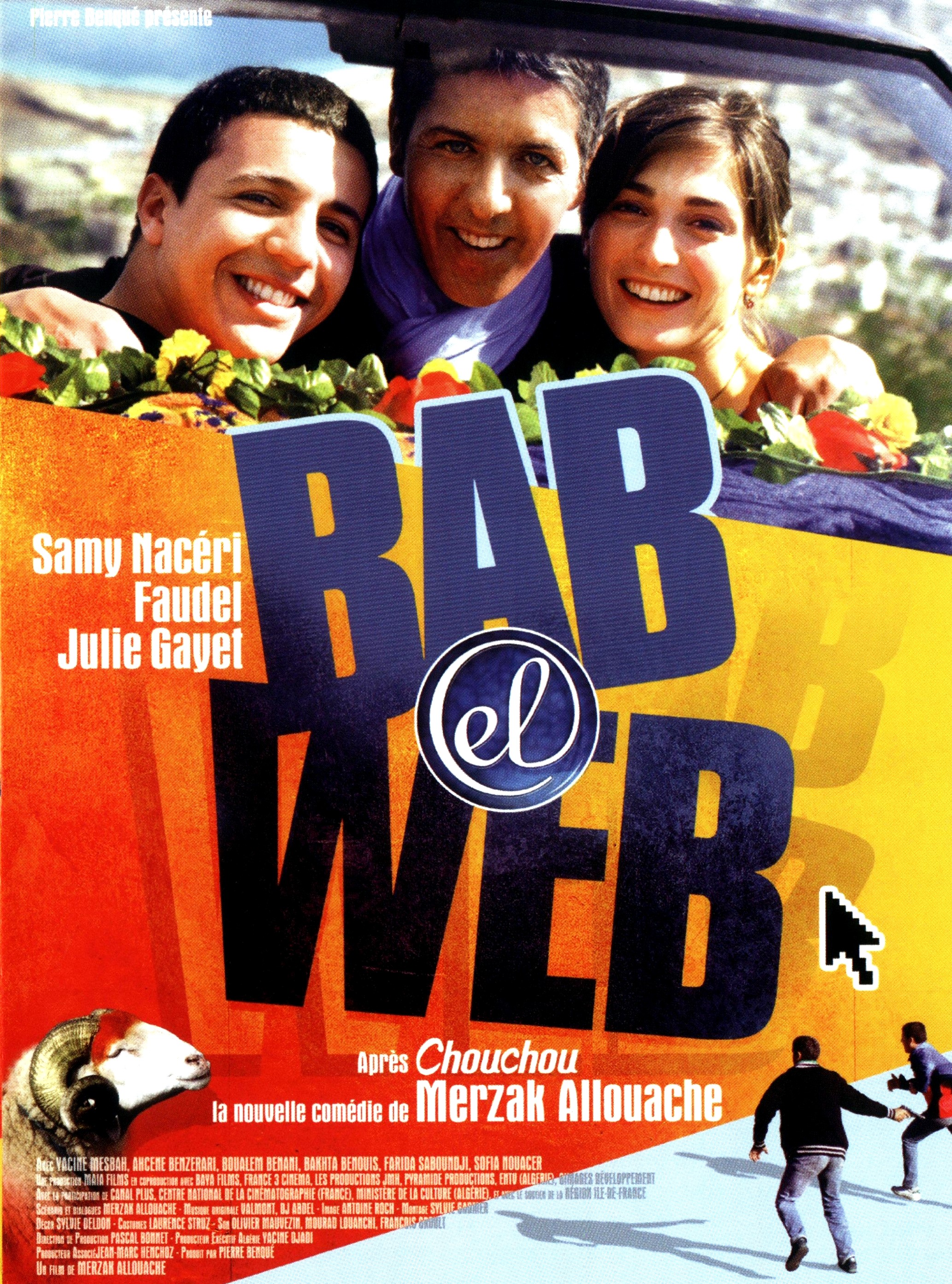 affiche du film Bab el web