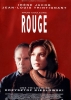 Trois couleurs : Rouge