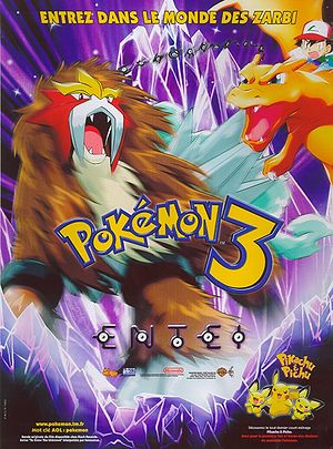 affiche du film Pokémon 3 : Le Sort des Zarbi
