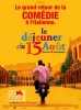 Le déjeuner du 15 août (Pranzo di ferragosto)