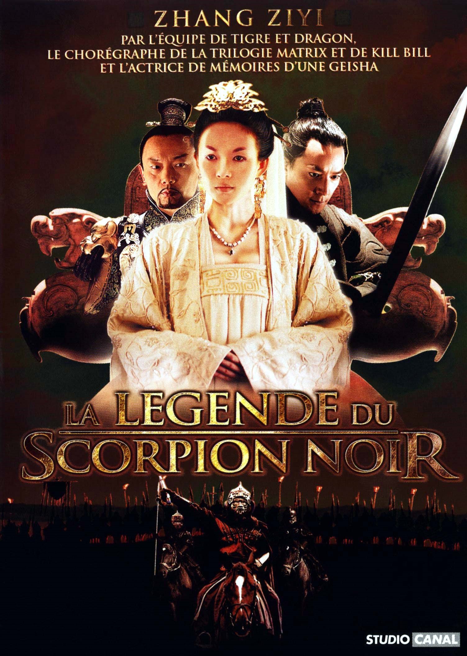 affiche du film La légende du scorpion noir