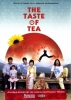 The Taste of Tea (Cha no aji)