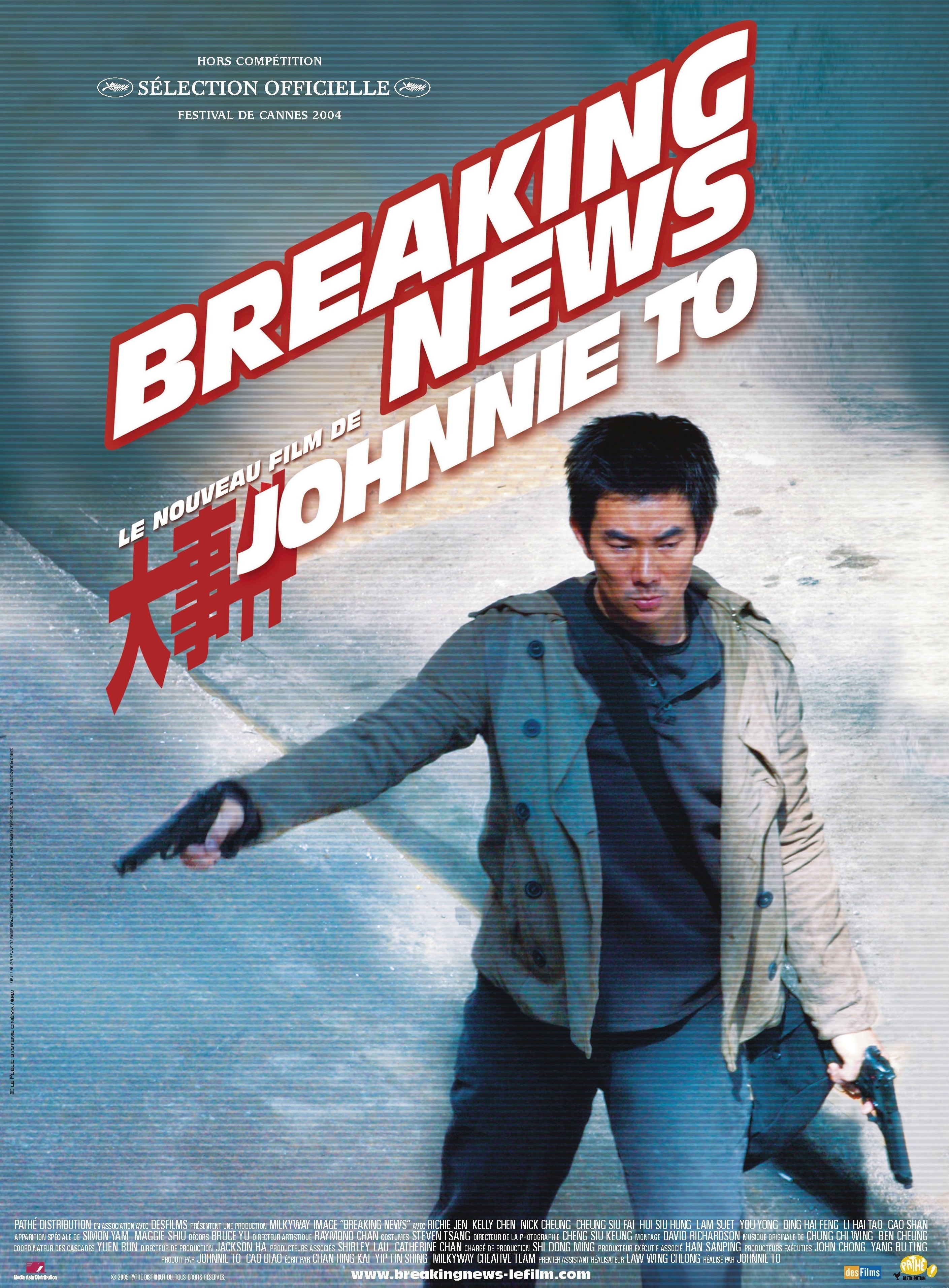 affiche du film Breaking news