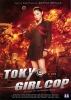Tokyo Girl Cop (Sukeban deka: Kôdo nêmu = Asamiya Saki)