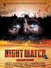Night Watch (Nochnoy dozor)