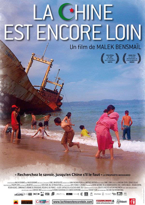 affiche du film La Chine est encore loin