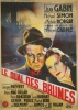 Le quai des brumes
