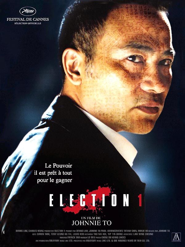 affiche du film Election