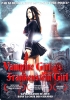 Vampire Girl vs Frankenstein Girl (Kyûketsu Shôjo tai Shôjo Furanken)