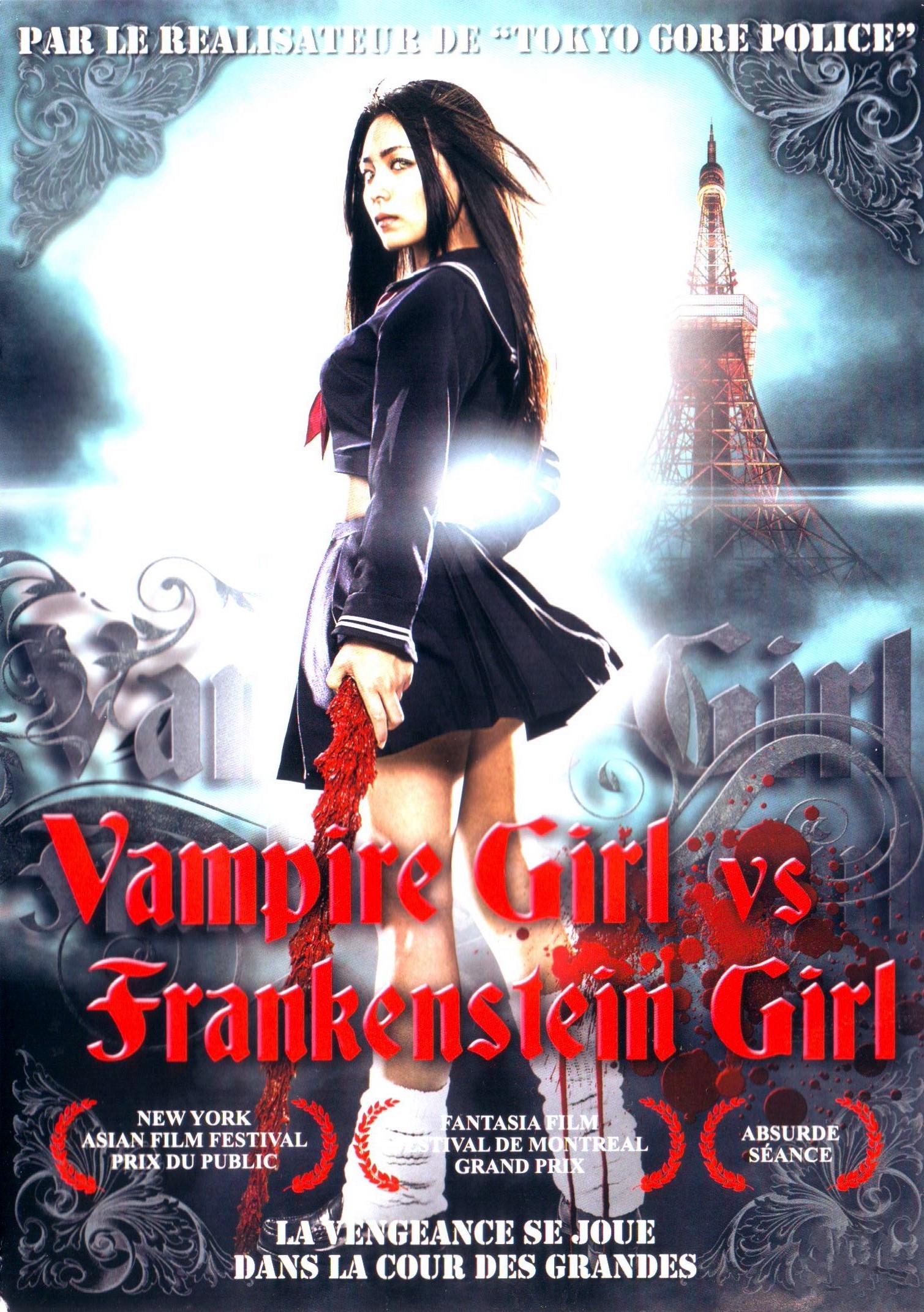 affiche du film Vampire Girl vs Frankenstein Girl