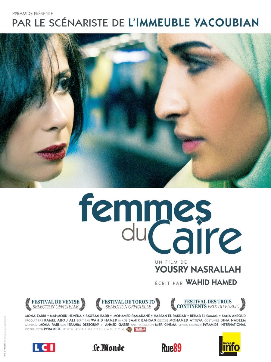 affiche du film Femmes du Caire