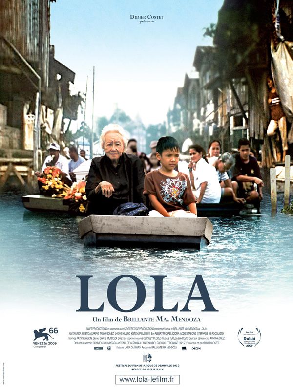 affiche du film Lola