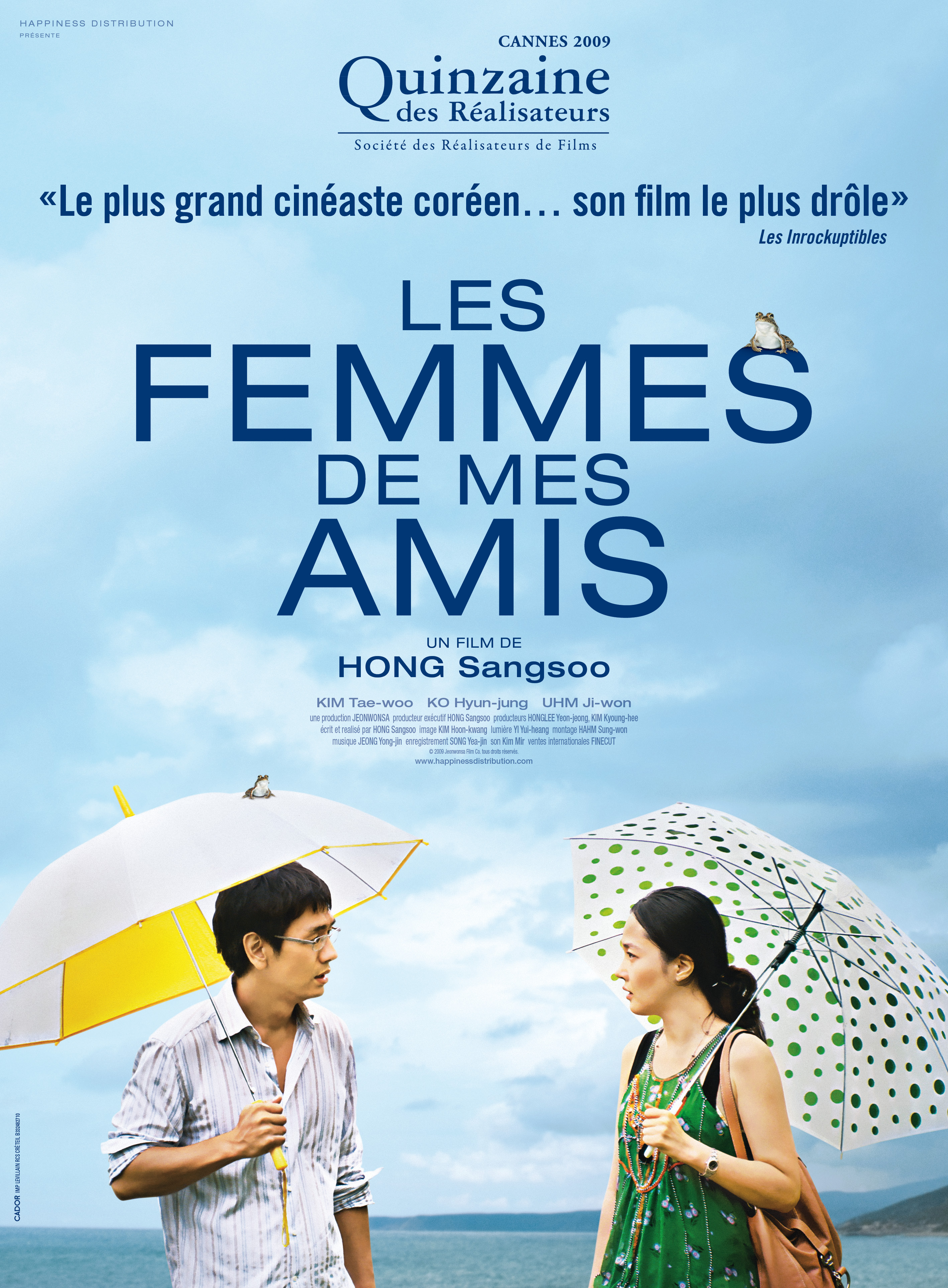 affiche du film Les femmes de mes amis