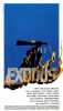 Exodus (1960)