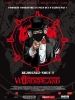 8th Wonderland