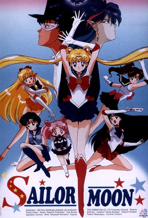 affiche du film Sailor Moon R, le film: Les fleurs maléfiques