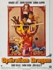 Opération dragon (Enter the Dragon)