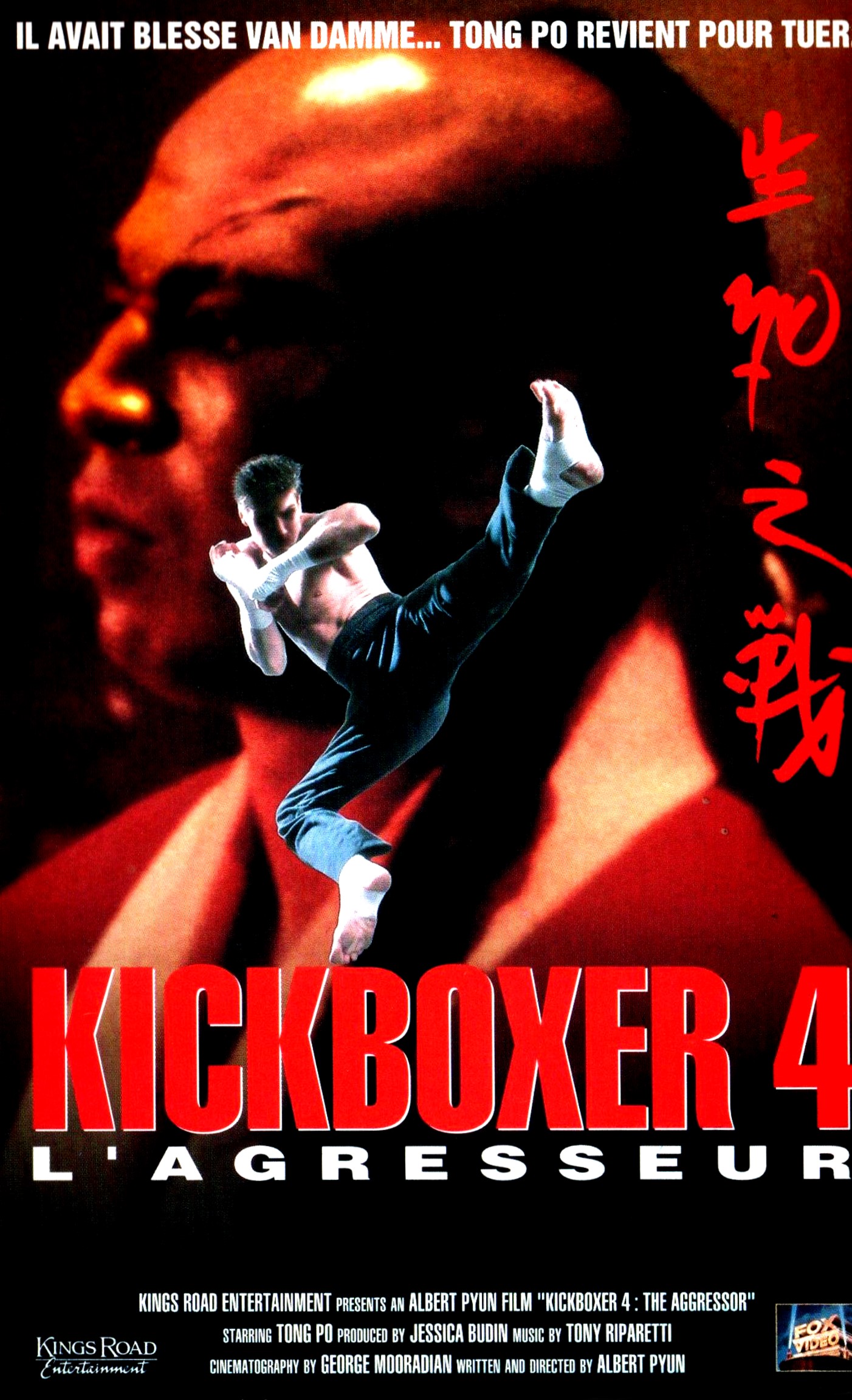 affiche du film Kickboxer 4