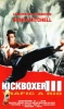 Kickboxer 3 : Trafic à Rio (Kickboxer 3: The Art of War)