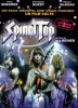 Spinal Tap (This Is Spinal Tap)