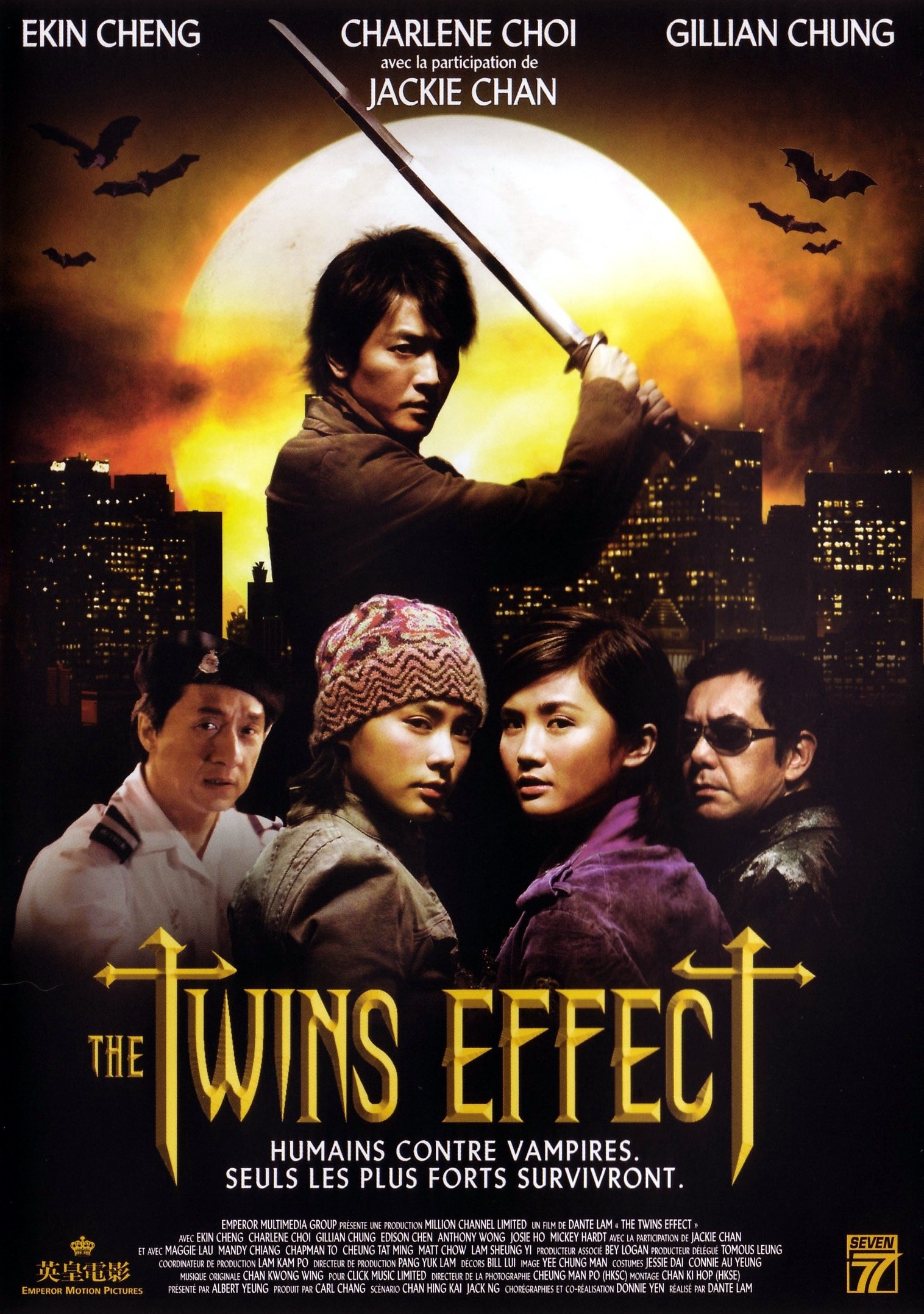 affiche du film The Twins Effect