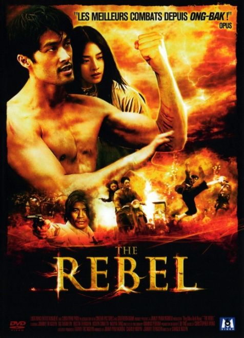 affiche du film The Rebel