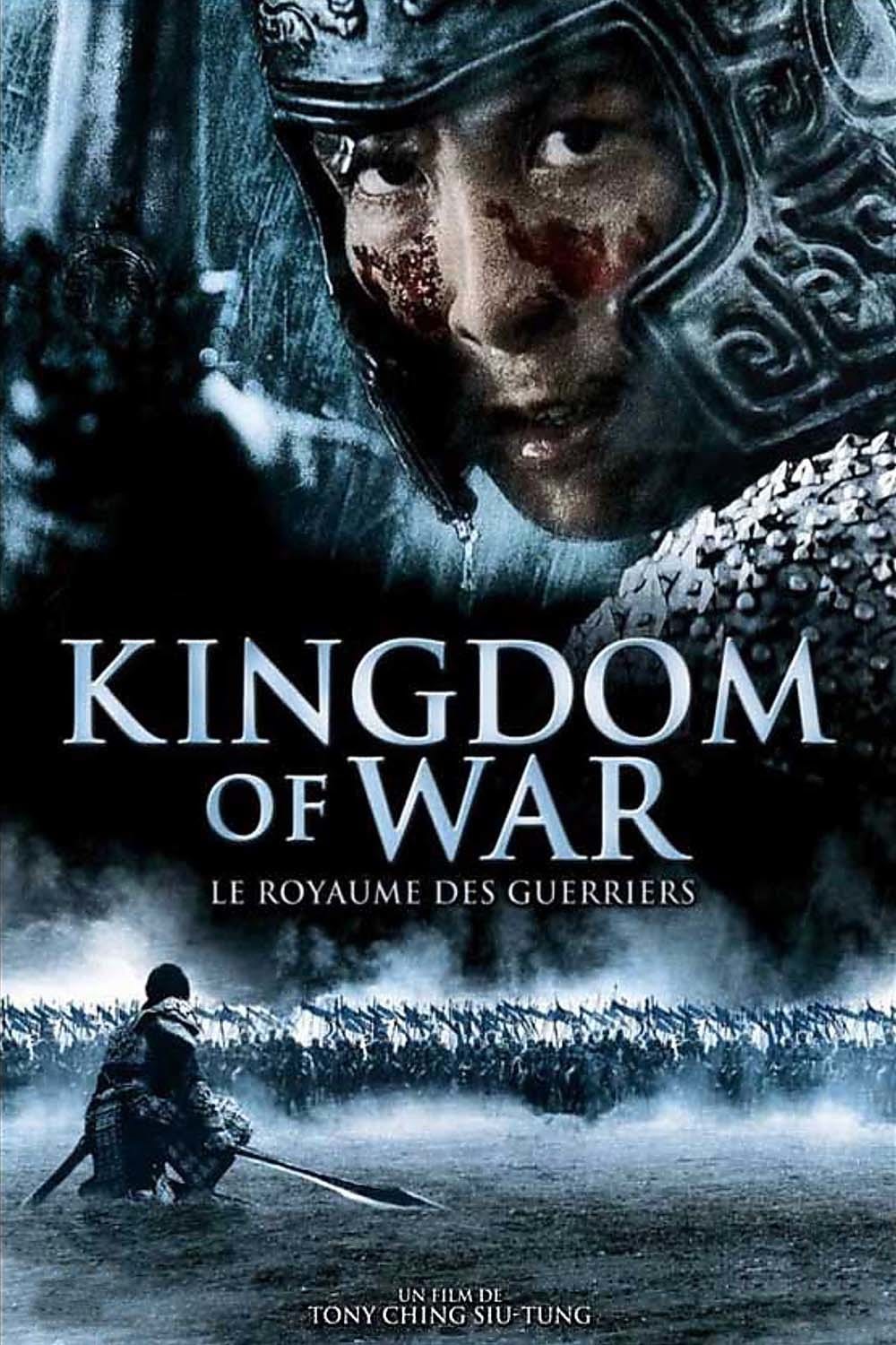 affiche du film Kingdom of War