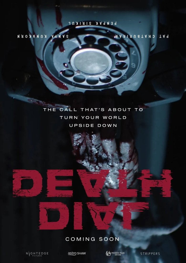 affiche du film Death Dial