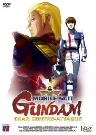 affiche du film Mobile Suit Gundam: Char contre-attaque