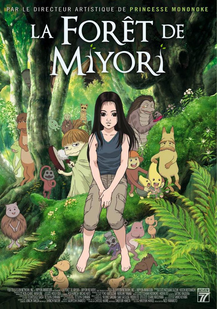 affiche du film La forêt de Miyori
