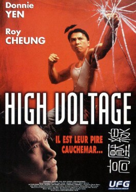affiche du film High Voltage: Asian Cop