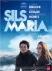 Sils Maria (Clouds of Sils Maria)