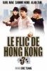 Le Flic de Hong Kong 3 (Lucky Stars Go Places)