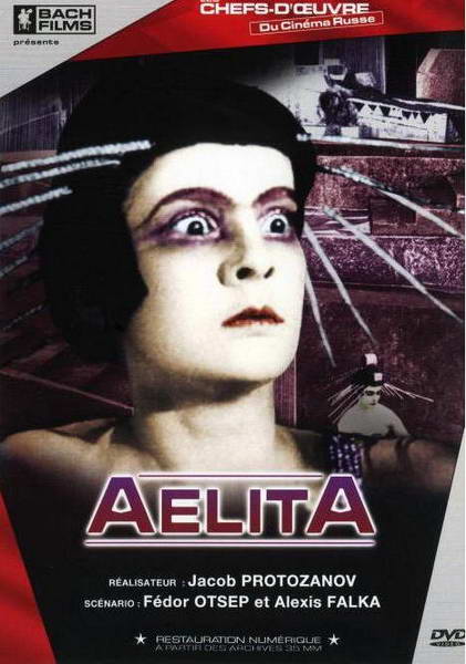 affiche du film Aelita
