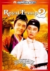 Royal Tramp 2 (Lu ding ji II zhi shen long jiao)