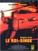 Le Roi Singe 1: La Boite de Pandore (Sai yau gei: Yut gwong bou haap)