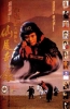 Le Roi Singe 2: Cendrillon (Xi you ji da jie ju zhi xian lu qi yuan)