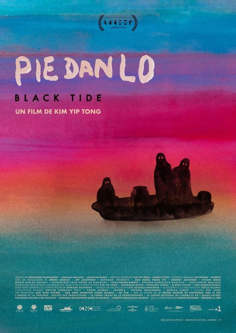 affiche du film Pie dan lo