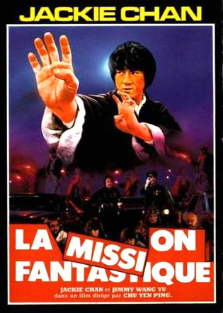 affiche du film La Mission fantastique