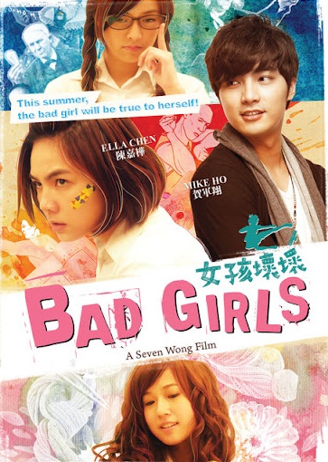 affiche du film Bad Girls